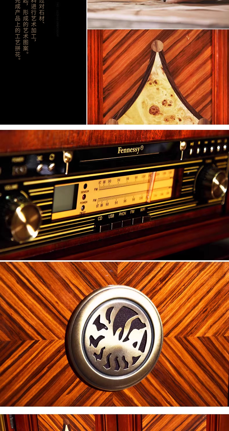 F1877-65S不了琴 古典留声机