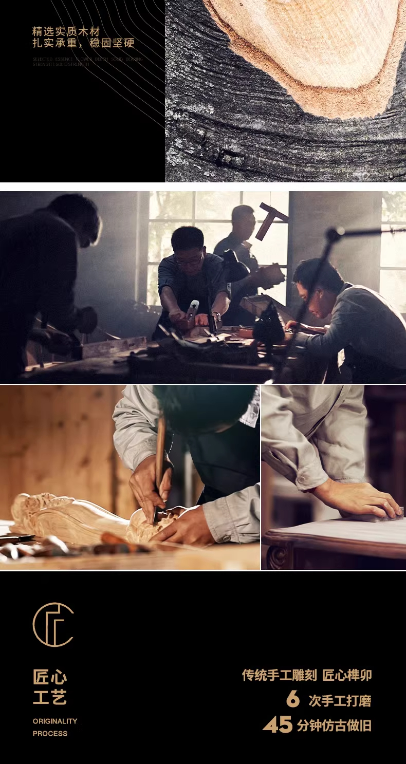 F1877-65S不了琴 古典留声机