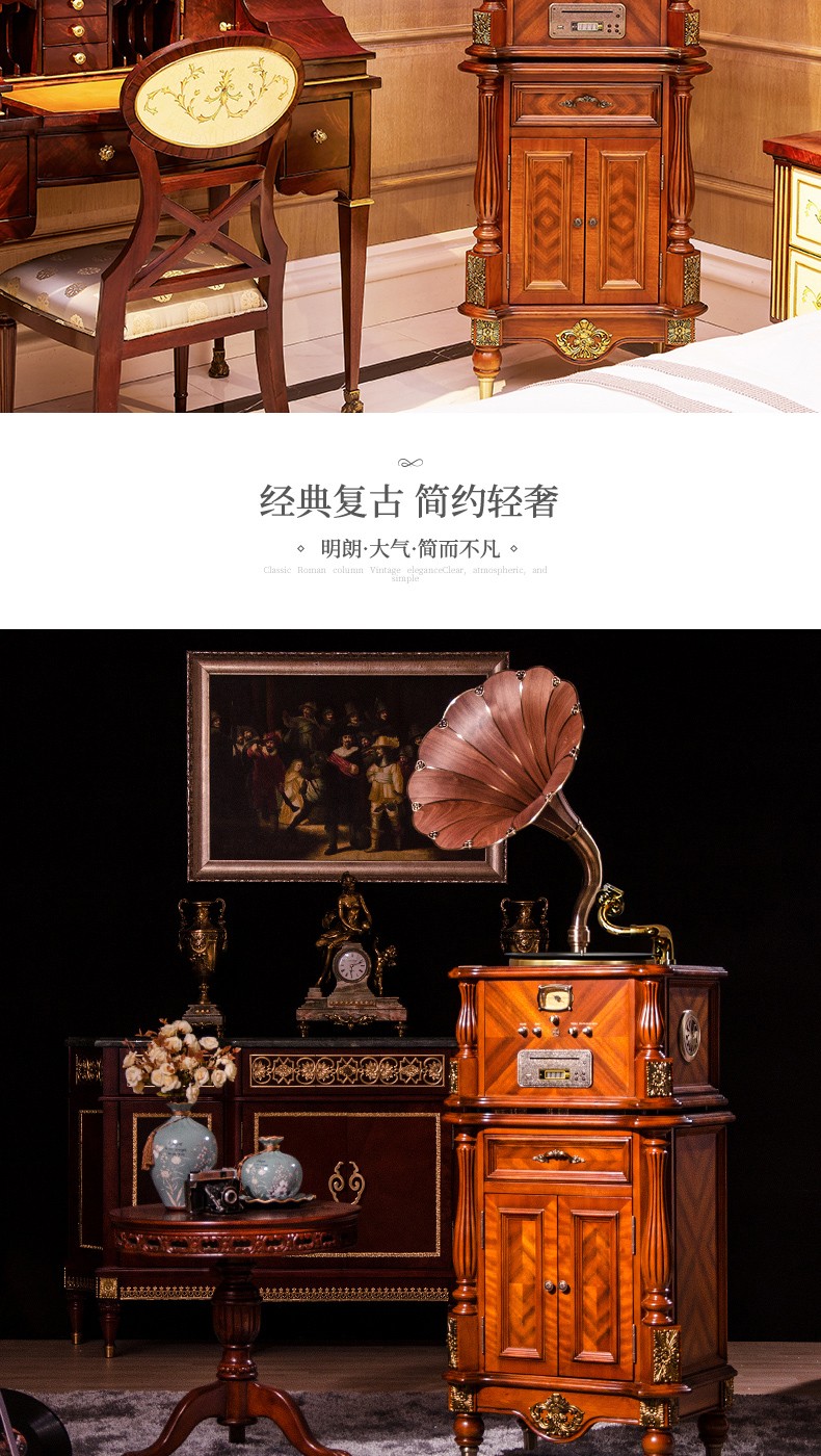 F1877-68A 古典留声机