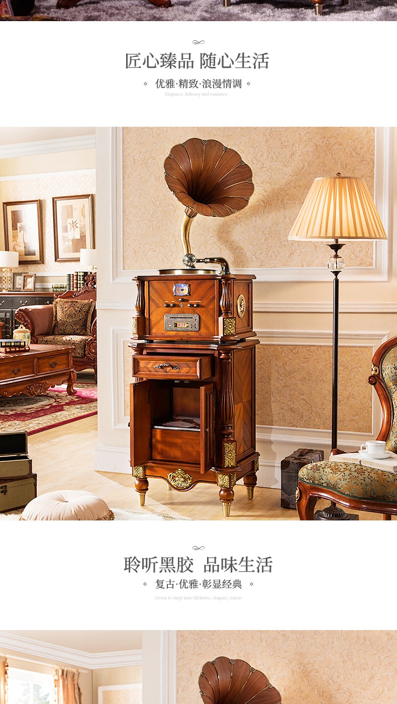 F1877-68A 古典留声机