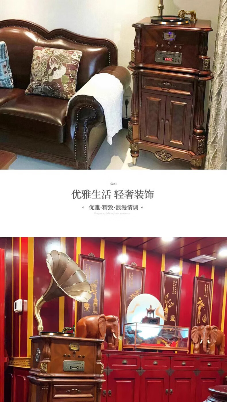 F1877-68A 古典留声机