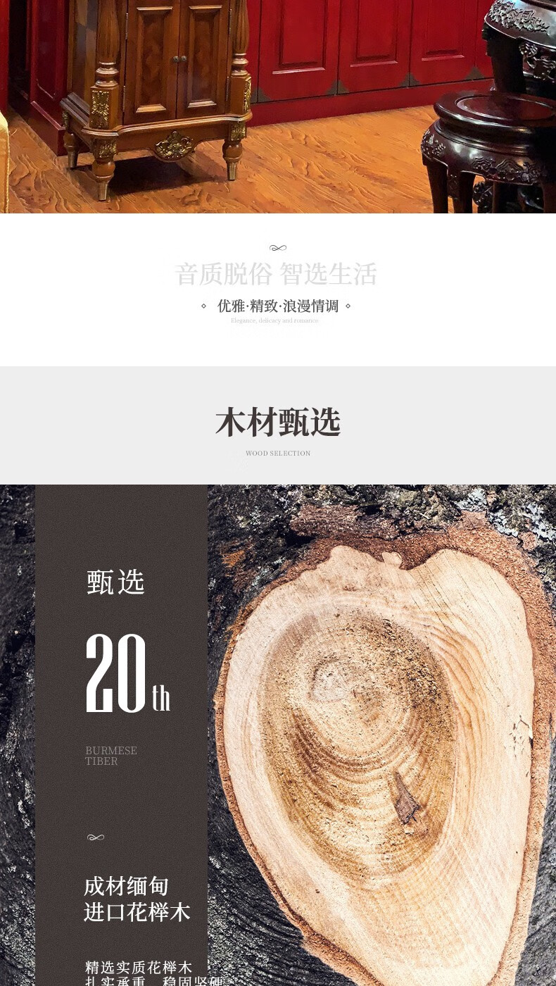 F1877-68A 古典留声机