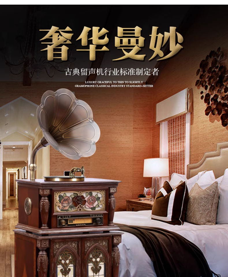 F1877-10周年纪念款 芙洛拉