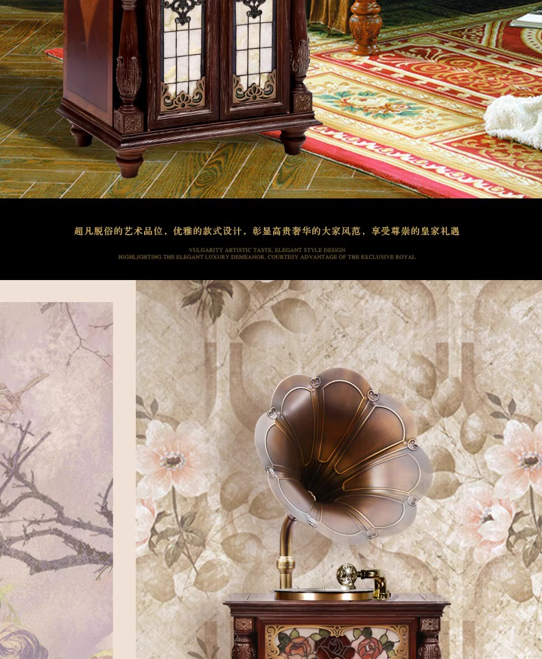 F1877-10周年纪念款 芙洛拉