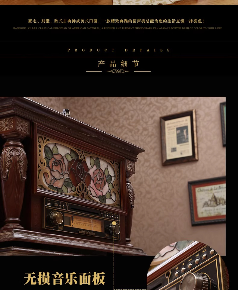 F1877-10周年纪念款 芙洛拉