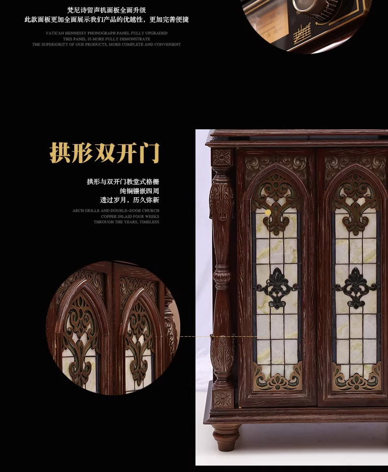 F1877-10周年纪念款 芙洛拉