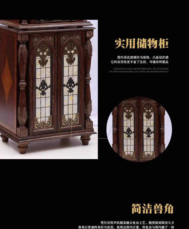 F1877-10周年纪念款 芙洛拉