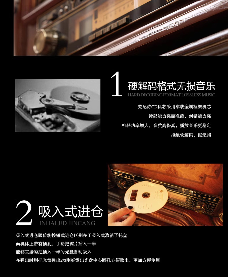 F1877-10周年纪念款 芙洛拉