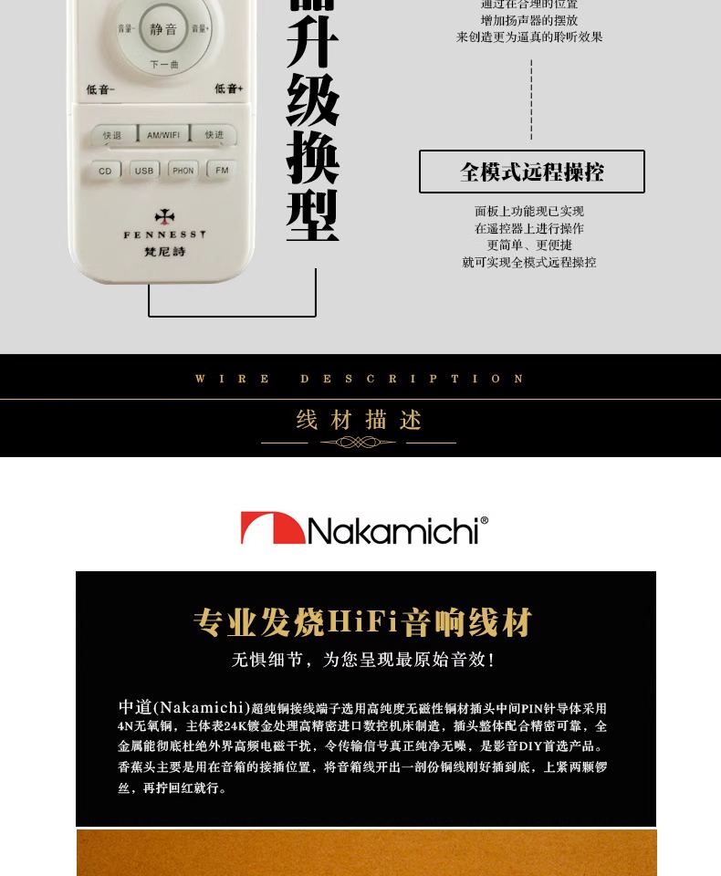 F1877-10周年纪念款 芙洛拉