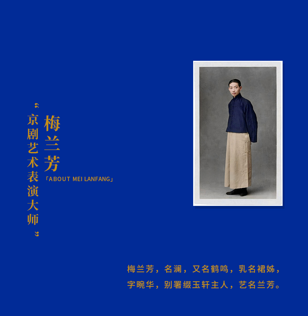 澜 专业级留声机