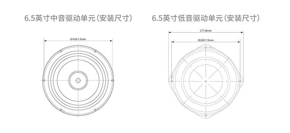 澜 专业级留声机
