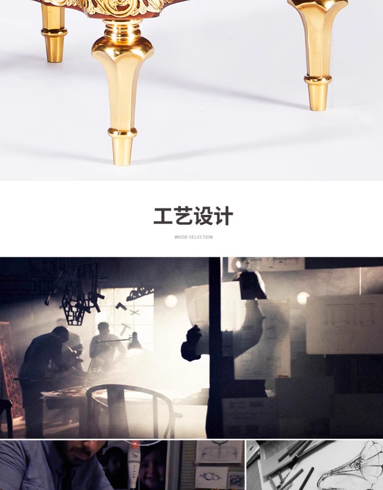 F1877-730F洛可可 古典留声机