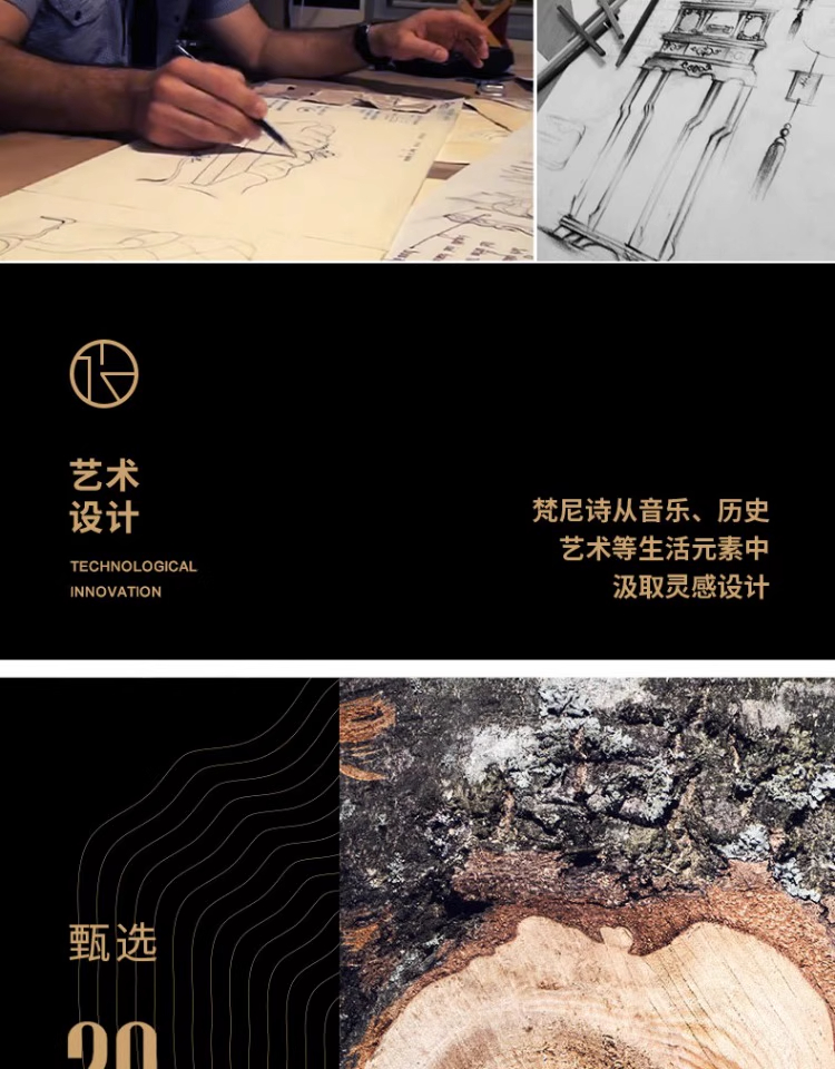 F1877-730F洛可可 古典留声机