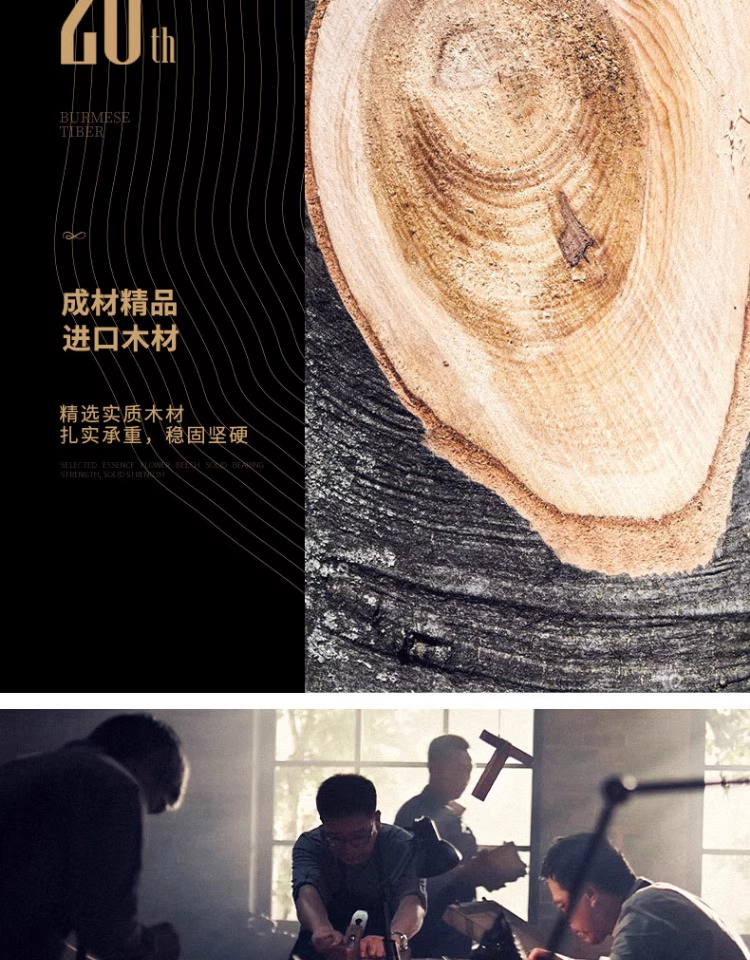 F1877-730F洛可可 古典留声机