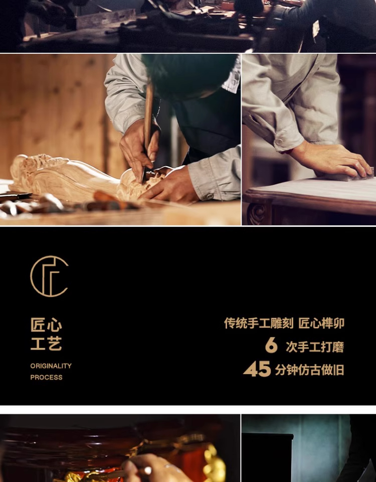 F1877-730F洛可可 古典留声机