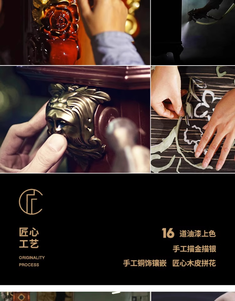 F1877-730F洛可可 古典留声机