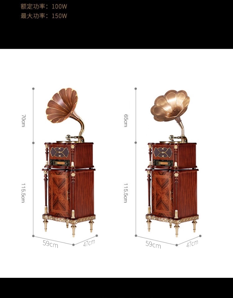 F1877-730F洛可可 古典留声机