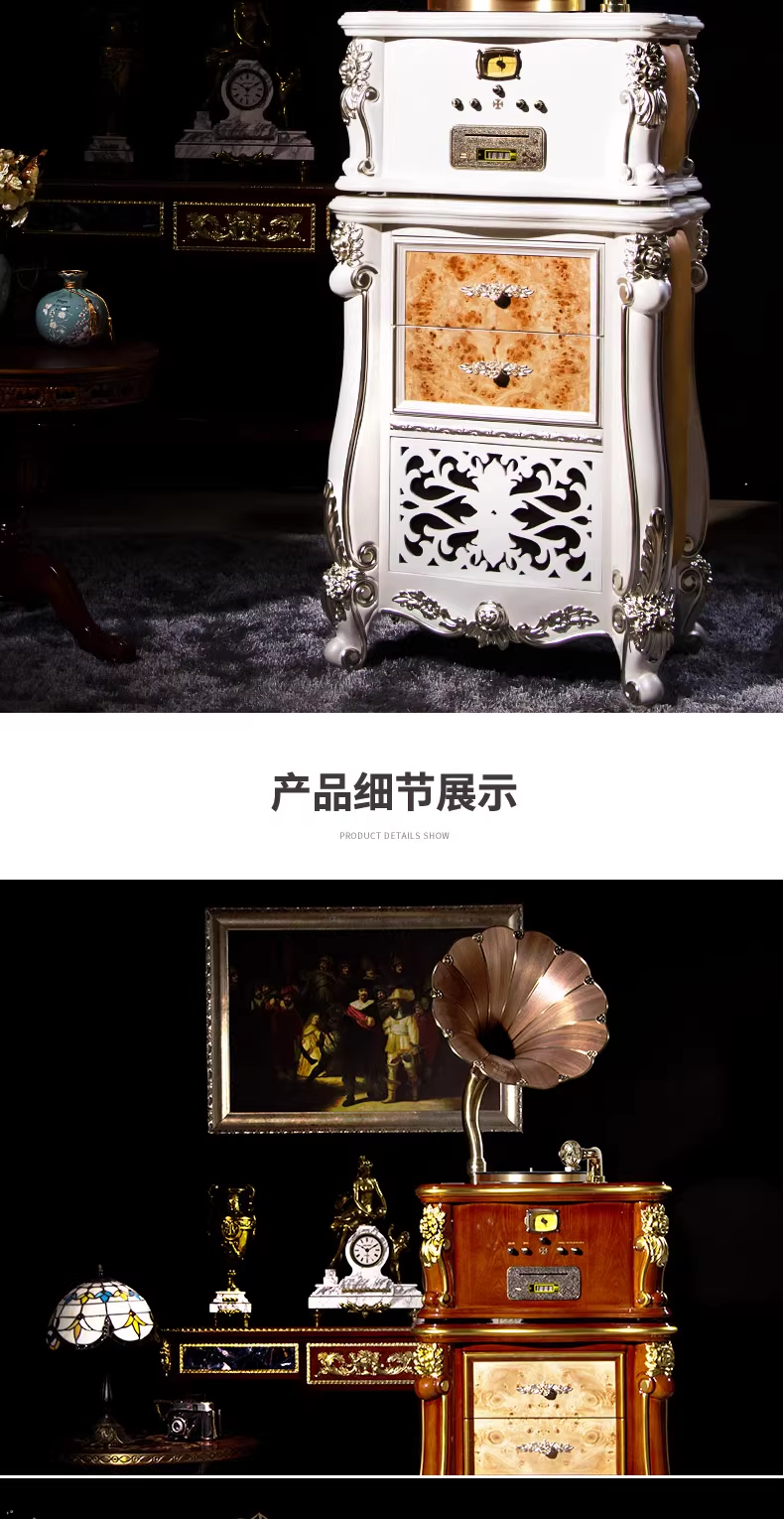 F1877-750羊皮卷 古典留声机