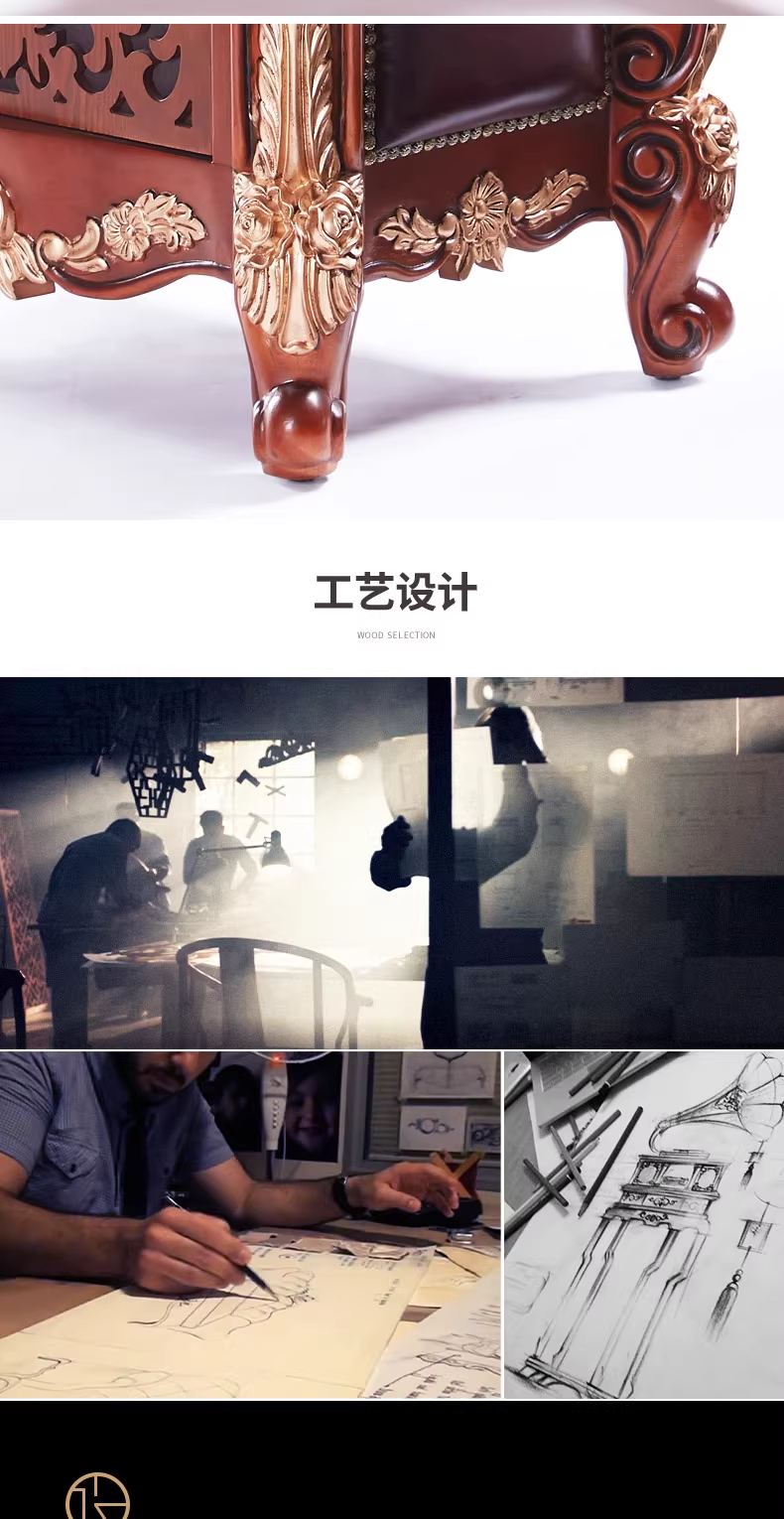 F1877-750羊皮卷 古典留声机