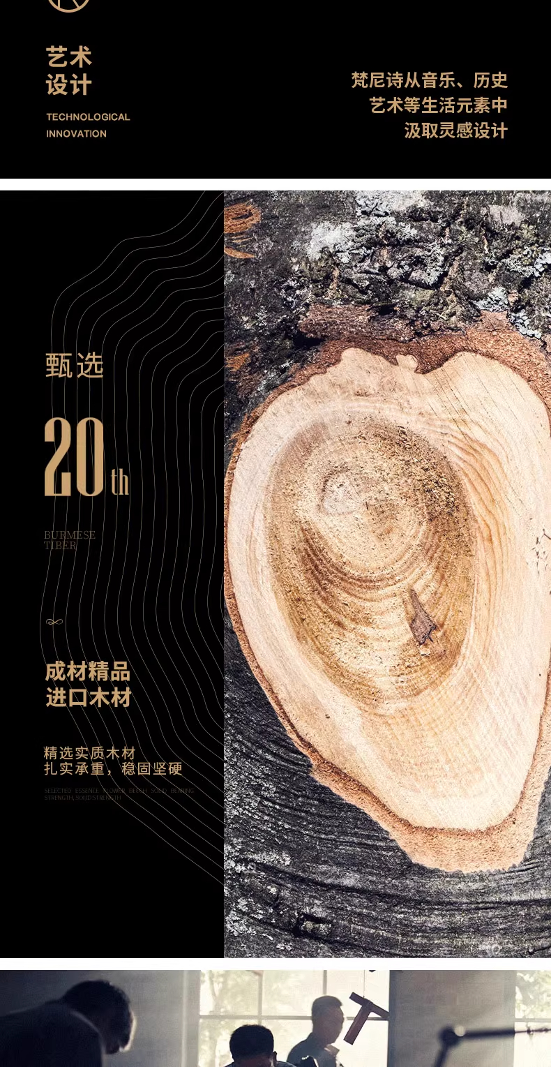 F1877-750羊皮卷 古典留声机