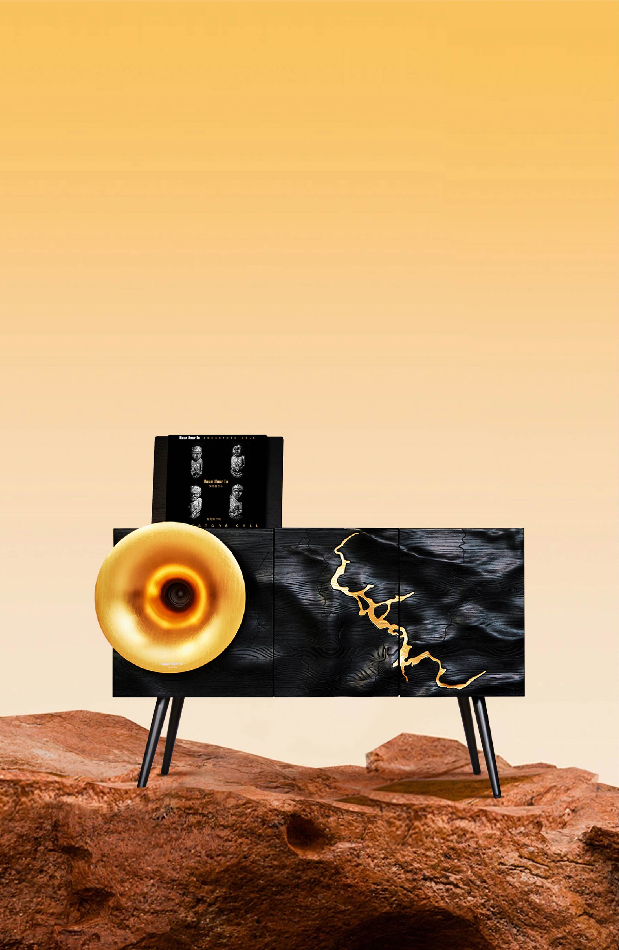 Donut i7