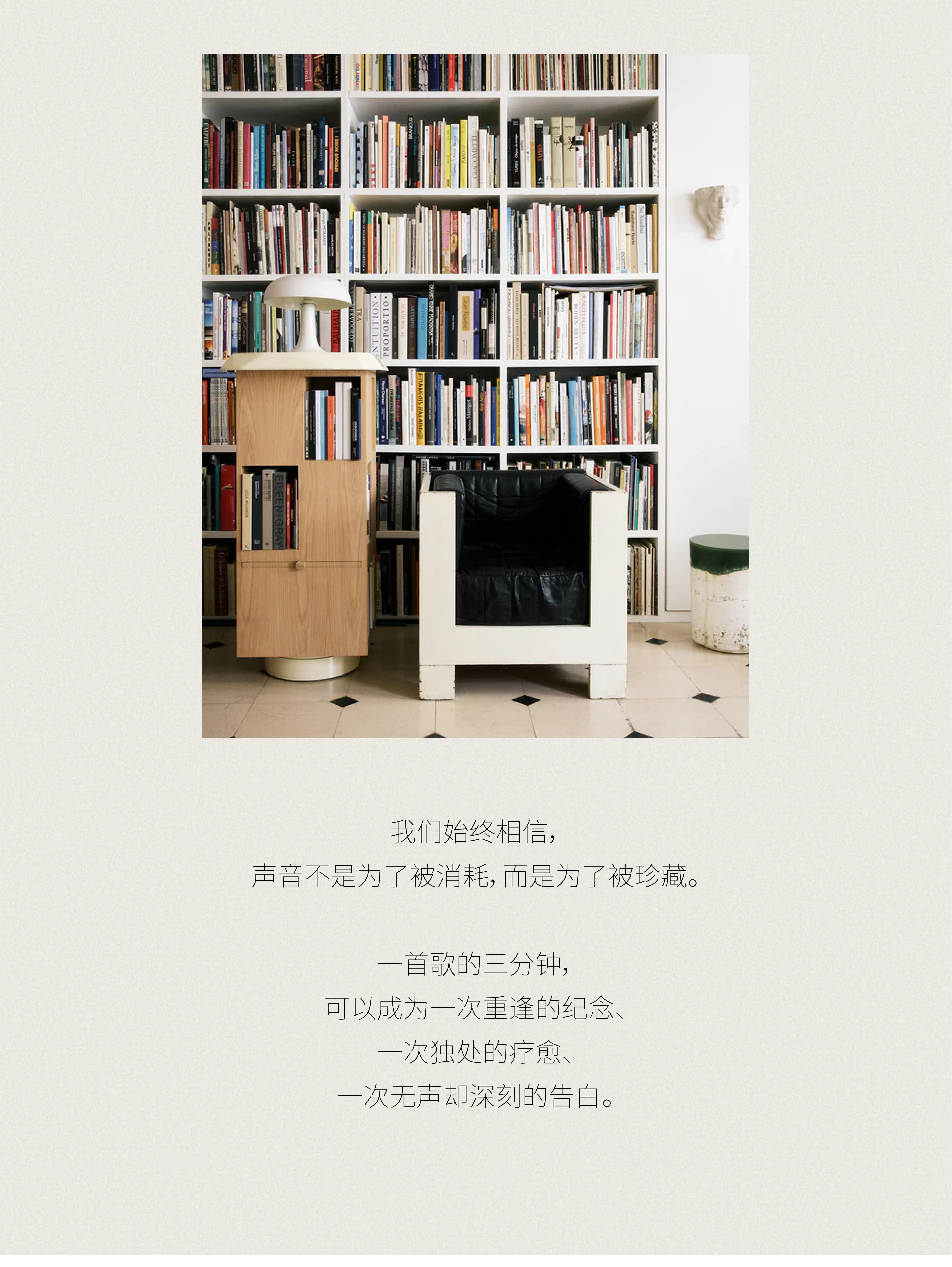 About Image