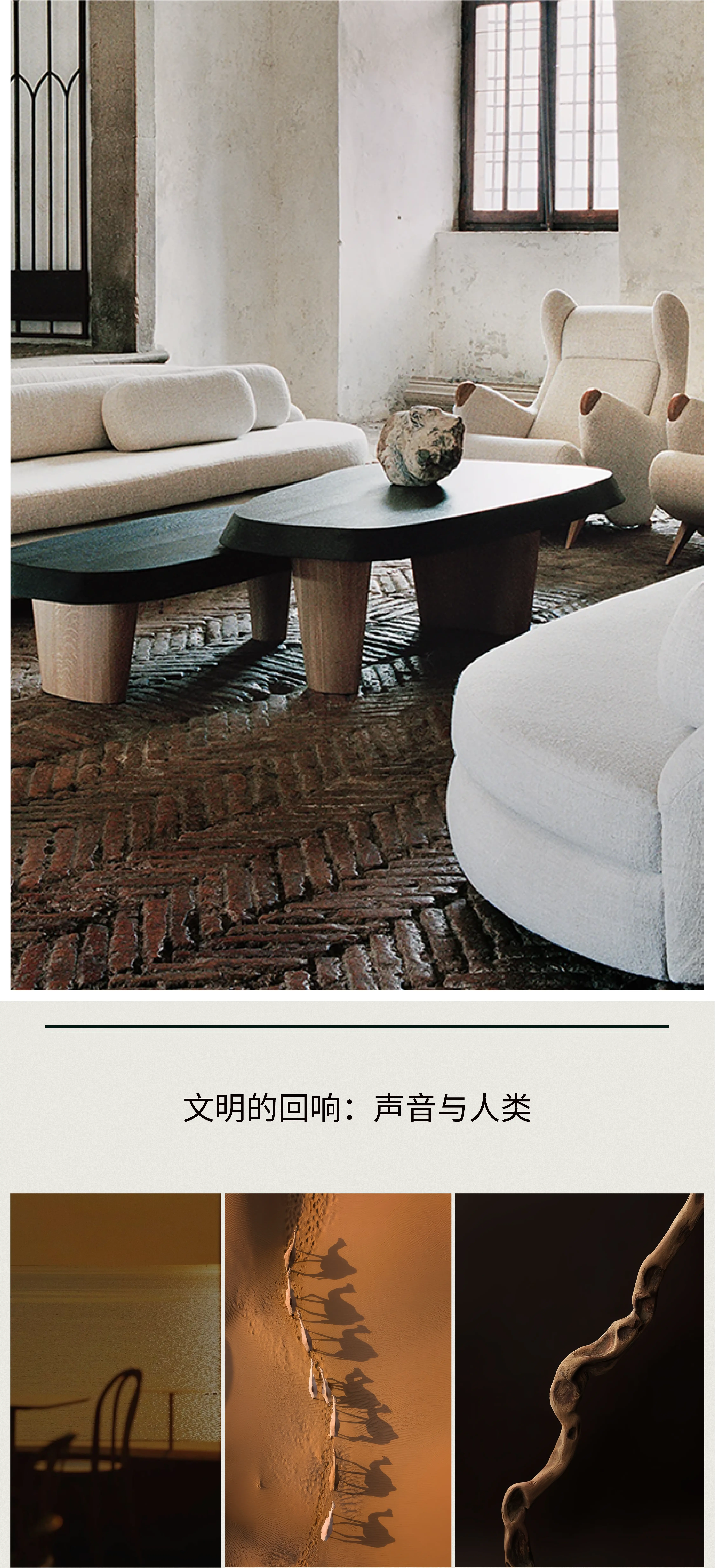 About Image