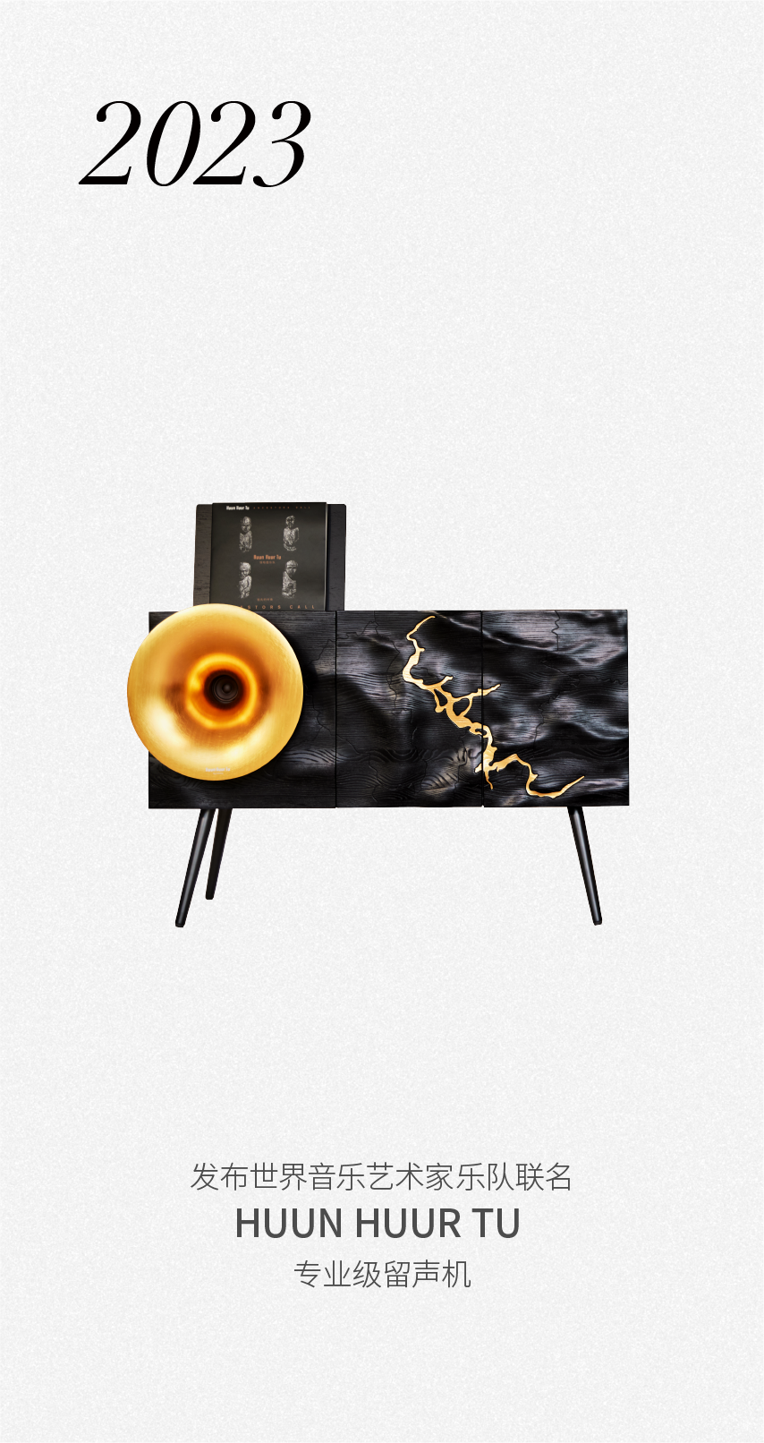 产品展示