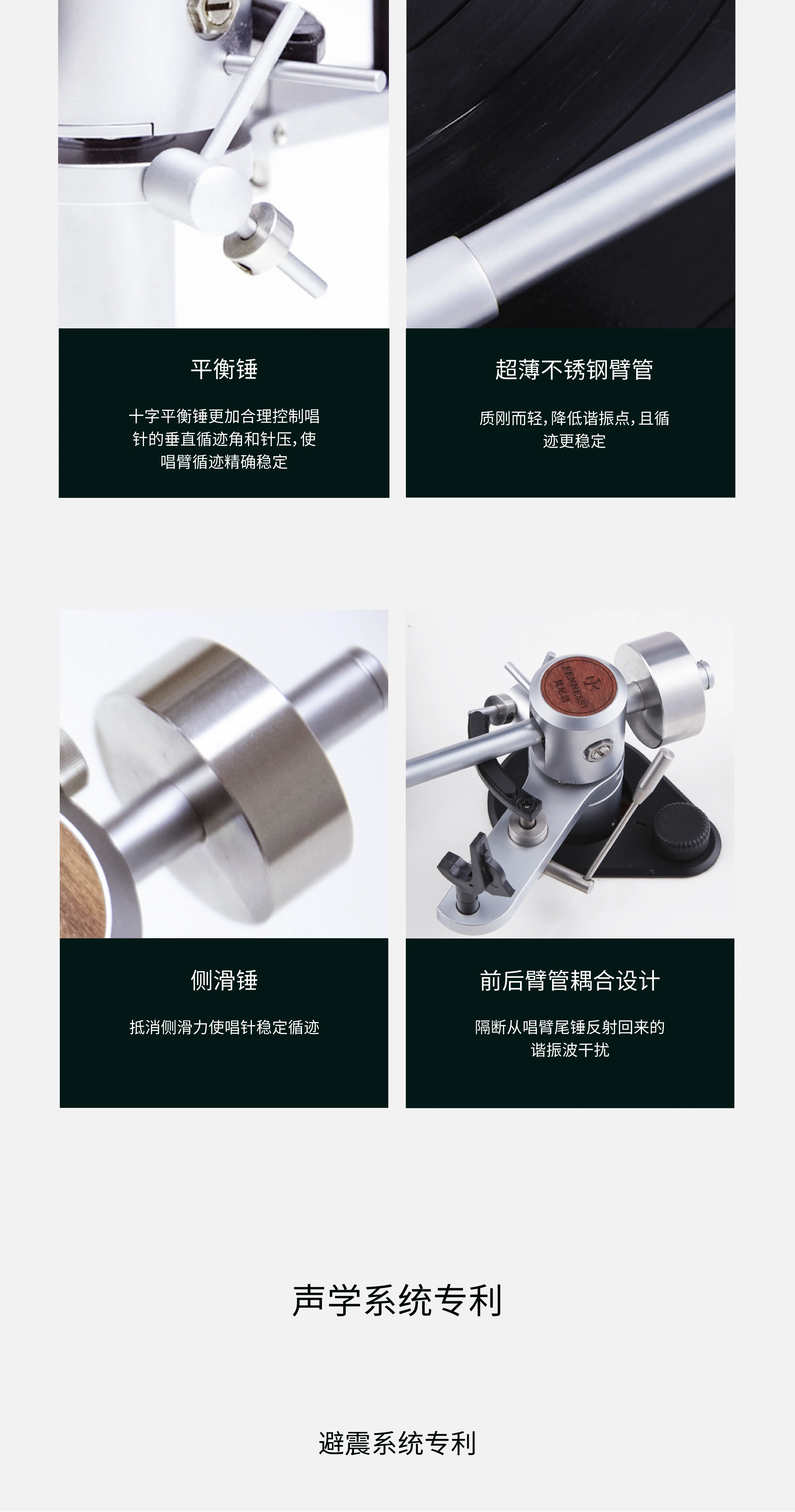 About Image