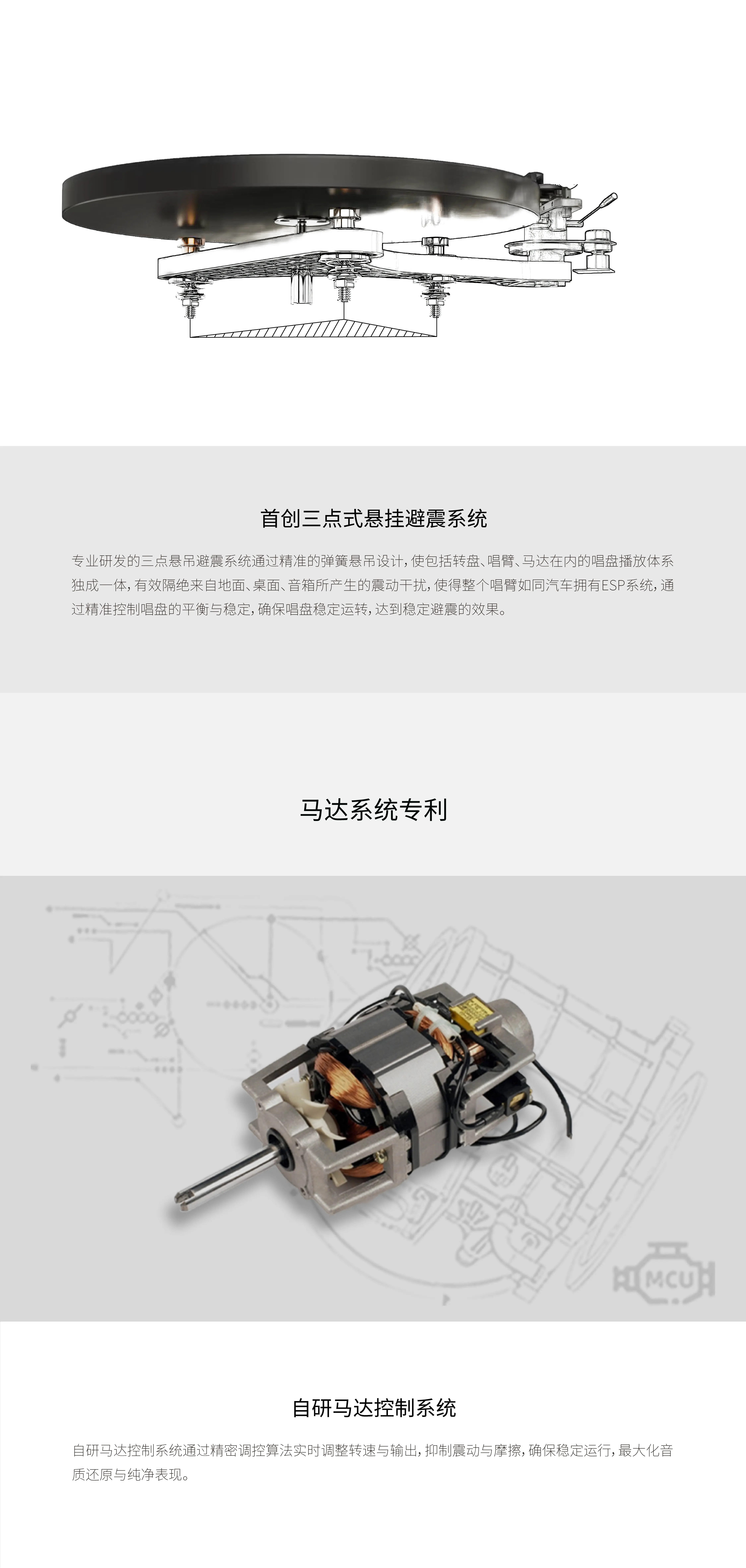About Image