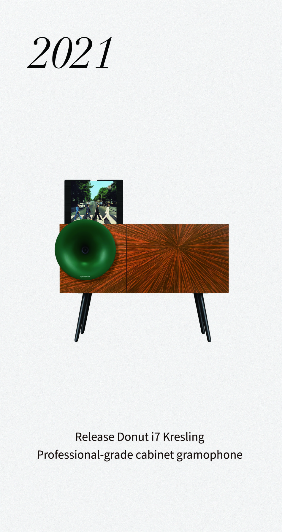 产品展示