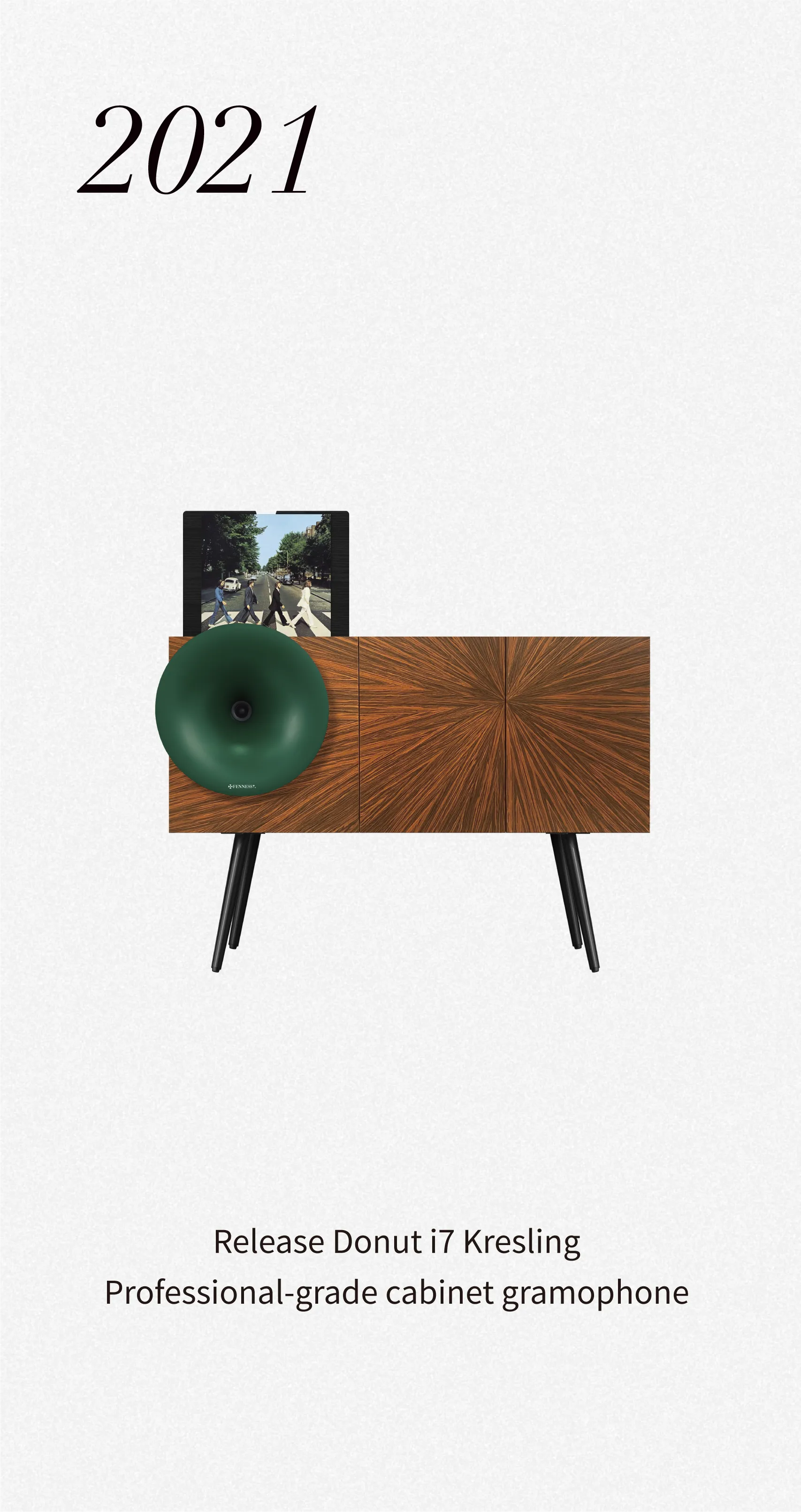 产品展示