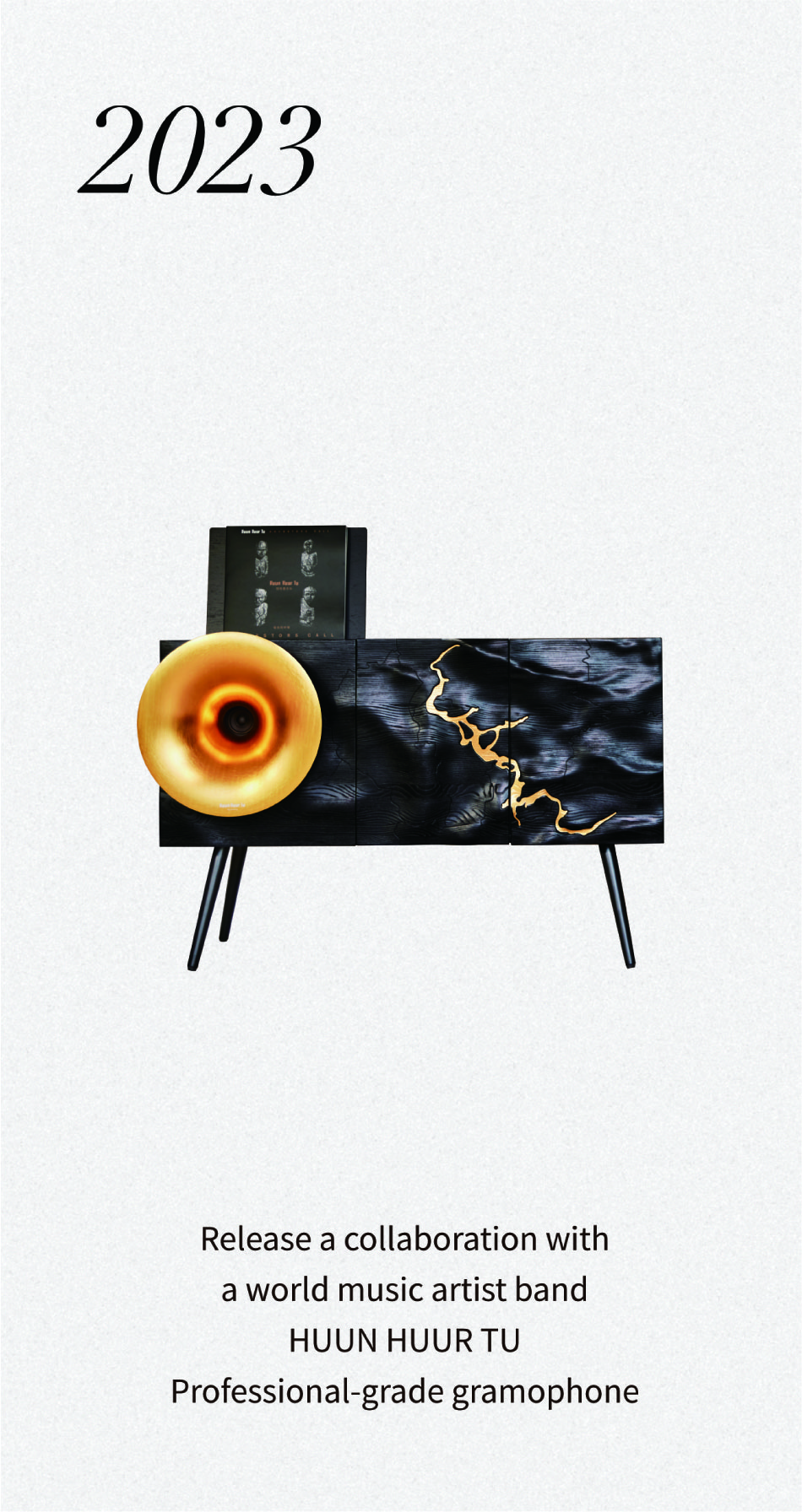 产品展示