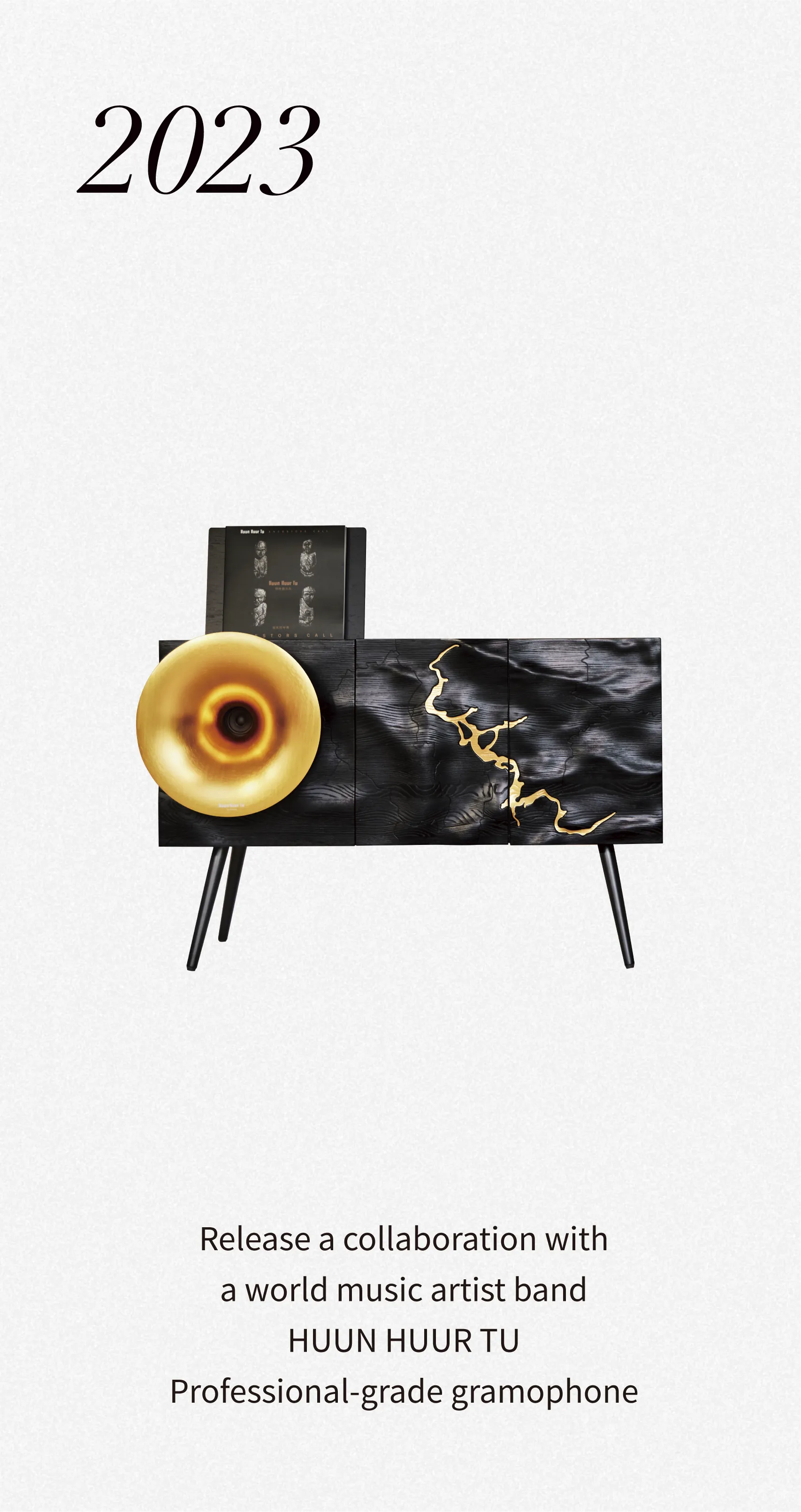 产品展示