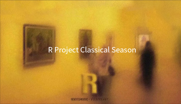 Classical and Jazz Project