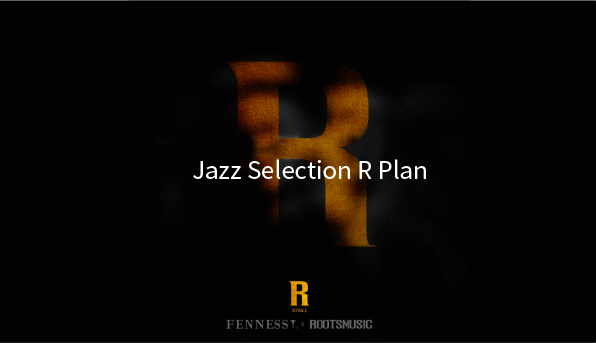 Classical and Jazz Project
